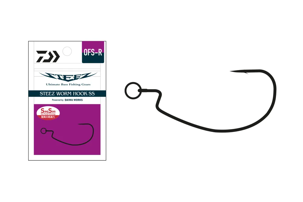 Merkproduct Daiwa Steez Worm Hook (Offset Ring, 2/0, 3db)