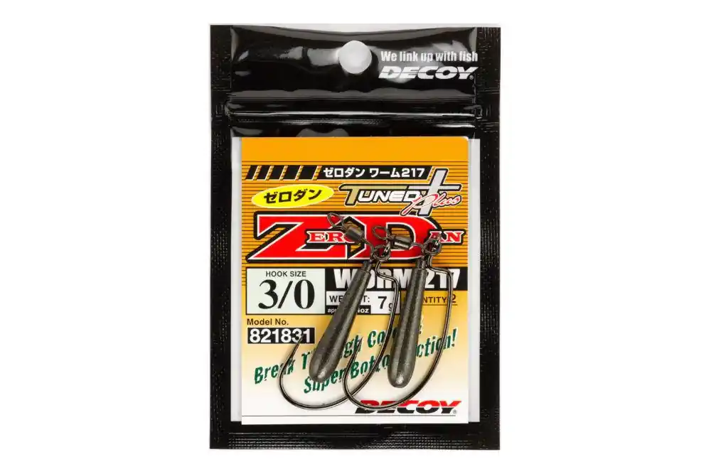 Offset Horog Súlyozott Decoy Worm 217 Zero-Dan 5/0 7g Betrouwbaar