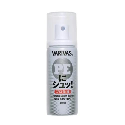 Favoriet Varivas Ni-Shu Pe Line Coating Profesional 50ml zsinórbevonó spray