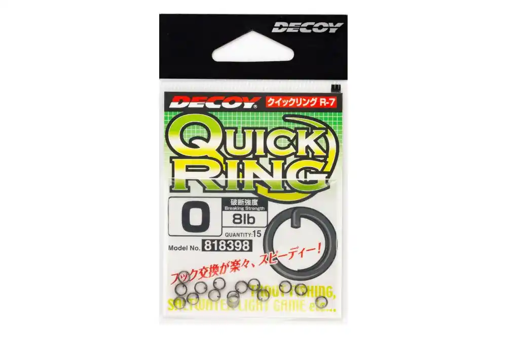 Kulcskarika Decoy R-7 Quick Ring 00 6lbs Beste Prijs