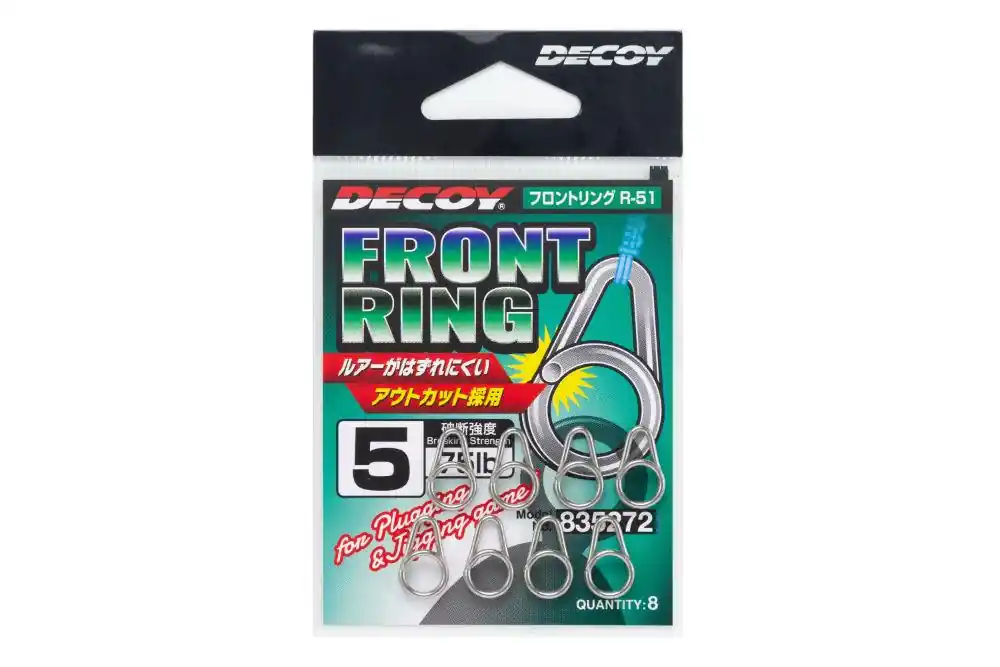 Lage Kosten Kulcskarika Decoy R-51 Front Ring 4 60lbs