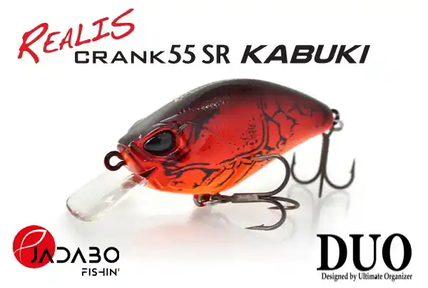 Duo Realis Crank 55Sr Kabuki Beste Prijs