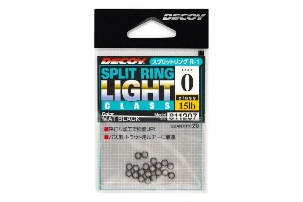 Kulcskarika Split Ring Decoy R-1 Light Class Black 2 30lbs Populair