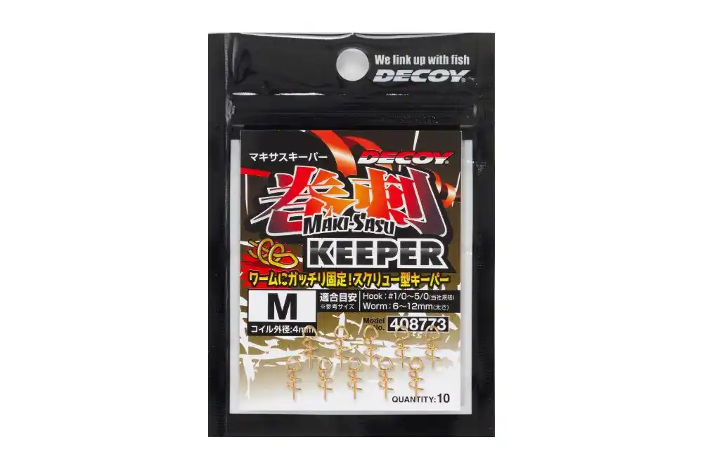 Csalirögzitő Decoy Makisasu Soft Bait Keeper S Nieuw