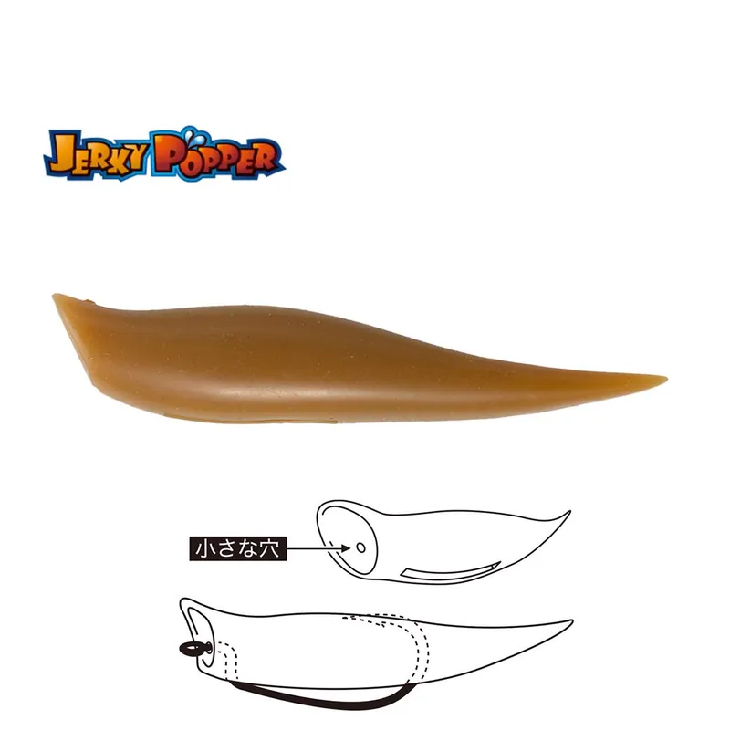 Populair Tiemco Jerky Popper Eco 8.3cm 6g 22mouse