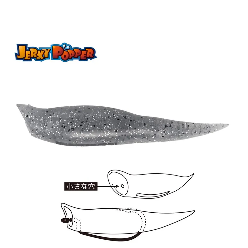 Tiemco Jerky Popper Eco 8.3cm 6g 21 Baitfish Finale Uitverkoop
