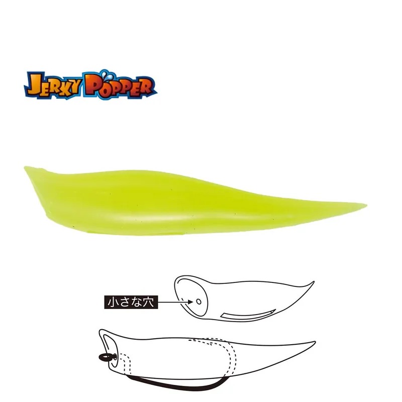 Must-Have Tiemco Jerky Popper Eco 8.3cm 6g 20 Yellow