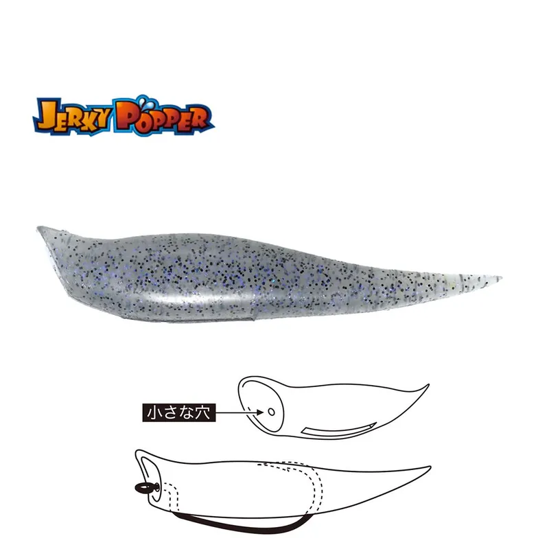 Fabrieksprijs Tiemco Jerky Popper Eco 8.3cm 6g 19 Electric Shad