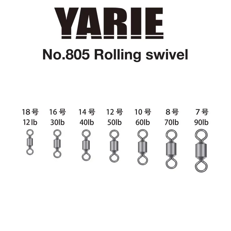 Yarie Jespa Forgó Yarie 805 Rolling Swivel Black 60Lb 10 Koop Vandaag