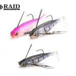 RAID JAPAN Head Swimmer Libero Gumihal 60mm 7g Laatste Versie