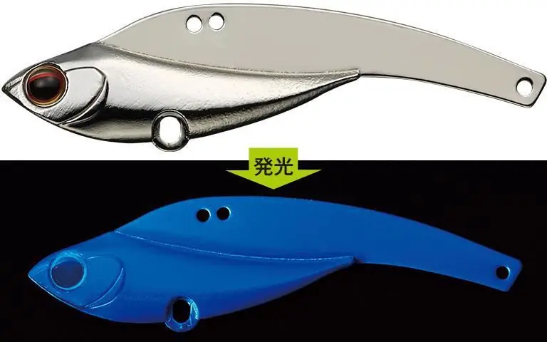 Goedkoop Evergreen Iron Marvie 55 5.5cm 13.5g 806 Fullmetal Uv blade