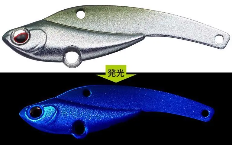 Beste Prijs Evergreen Iron Marvie 40 4.0cm 5.5g 817 Haku Uv blade