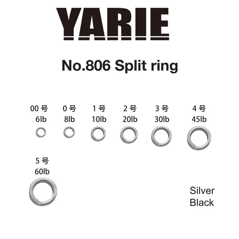 Yarie Jespa Kulcskarika Yarie 806 Split Ring Silver 6Lb 00 Shop Nu