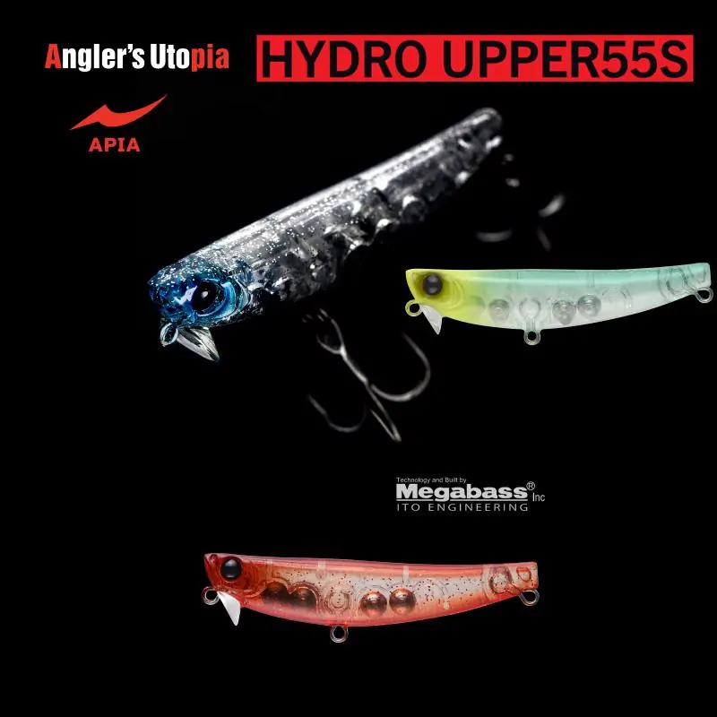 Apia Hydro Upper 55S 55mm 5.5g 15 Krill wobbler Koop Online