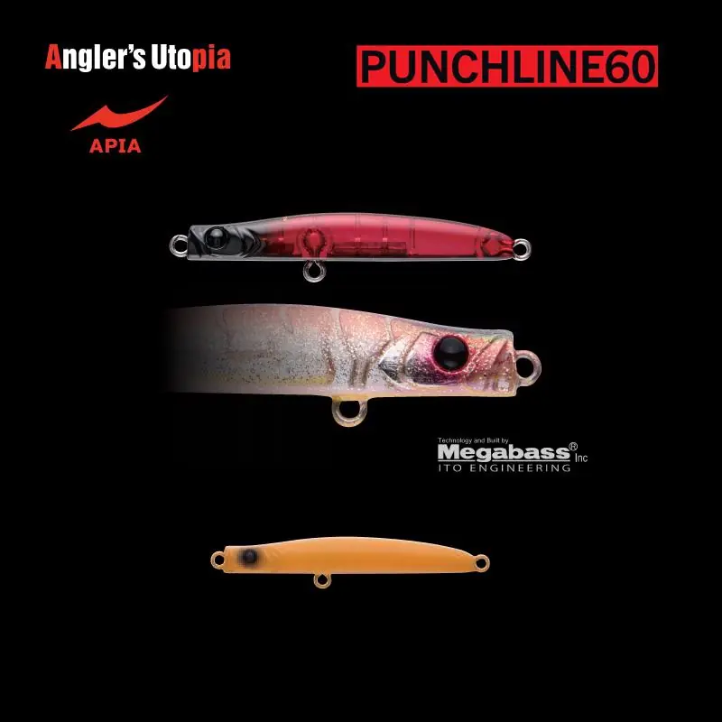 Apia Punch Line 60 5g 60mm 10 Baby‘s Shit wobbler Must-Have