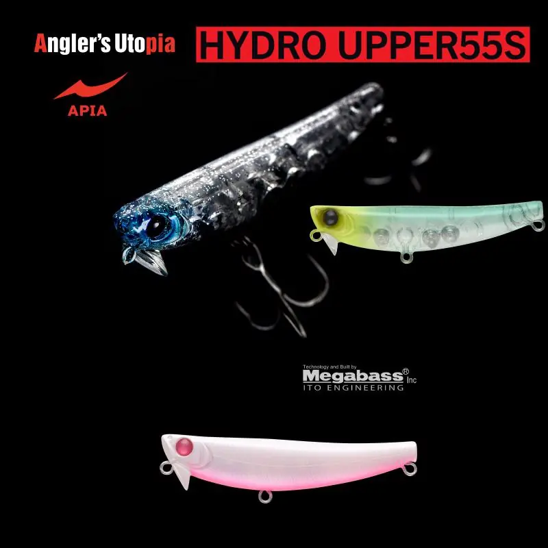 Shop Nu Apia Hydro Upper 55S 55mm 5.5g 102 Pearl Red Berry wobbler