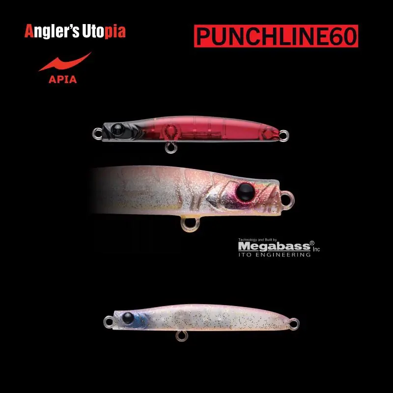Apia Punch Line 60 5g 60mm 13 Night Pale wobbler Finale Uitverkoop