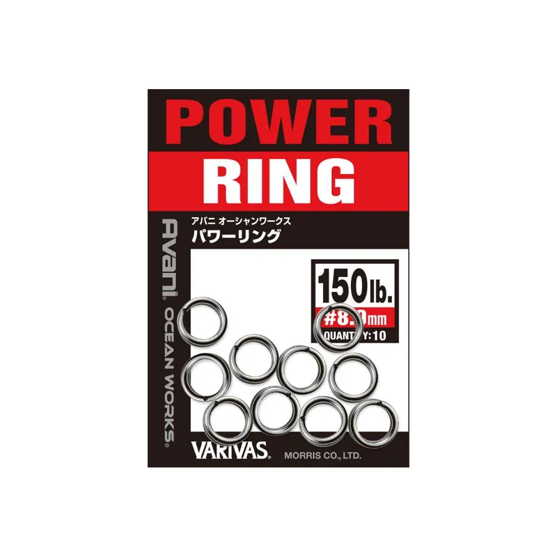 Varivas Avani Ocean Works Power Split Ring Kulcskarika 5.5mm 80Lb 36kg Weekendaanbieding