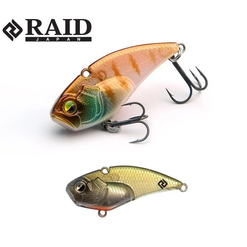 Raid Japan Raid Level Vib Boost 11g 46mm 032 Houran wobbler Actieprijs