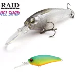 Merkproduct RAID JAPAN Level Shad Wobbler 50,3mm
