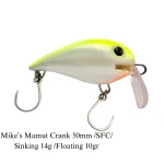 Mike‘s Mamut wobbler 50 mm 14 gr SFC süllyedő sinking Shop Nu