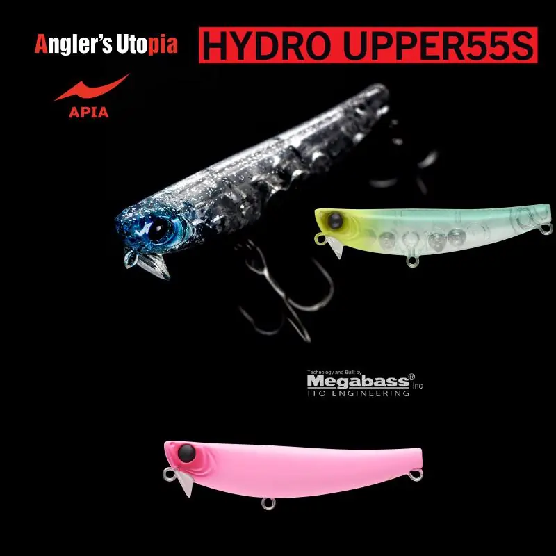 Aanbieding Apia Hydro Upper 55S 55mm 5.5g 101mat Pink wobbler