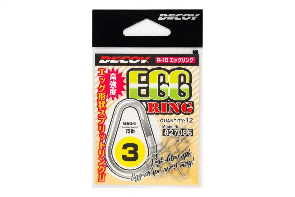 Populair Kulcskarika Split Ring Decoy R-10 Egg Ring Silver 3 75lbs