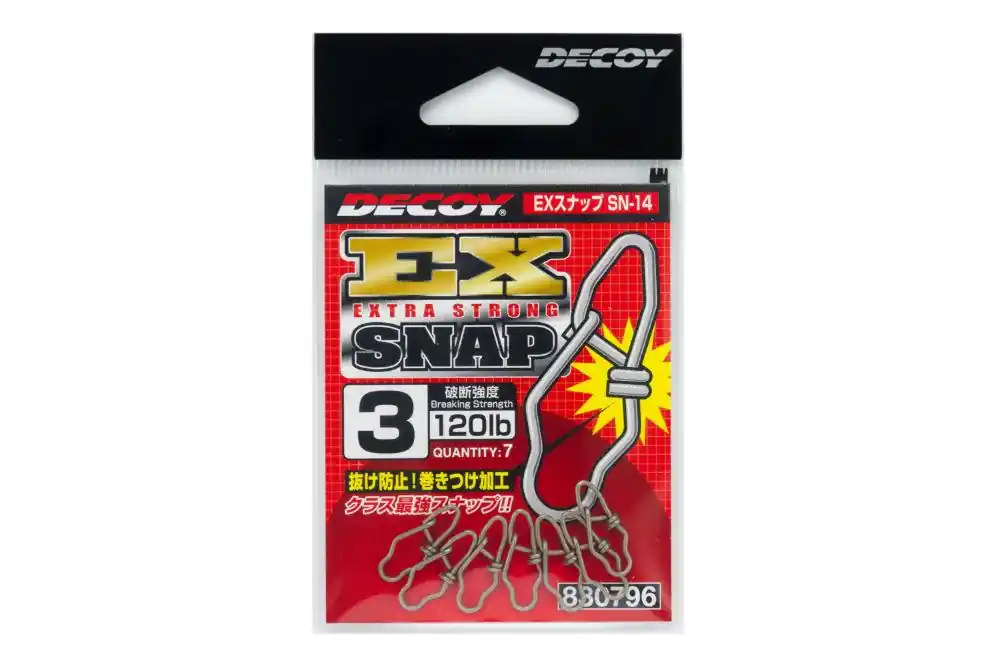 Rechtstreeks Van De Fabrikant Kapocs Decoy Sn-14 Ex Extra Strong Snap 4 150lbs