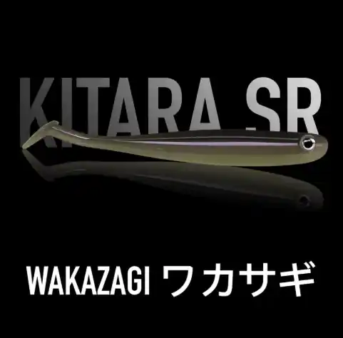 Just Fish Bait Kitara SR Wakazagi 10cm Finale Uitverkoop