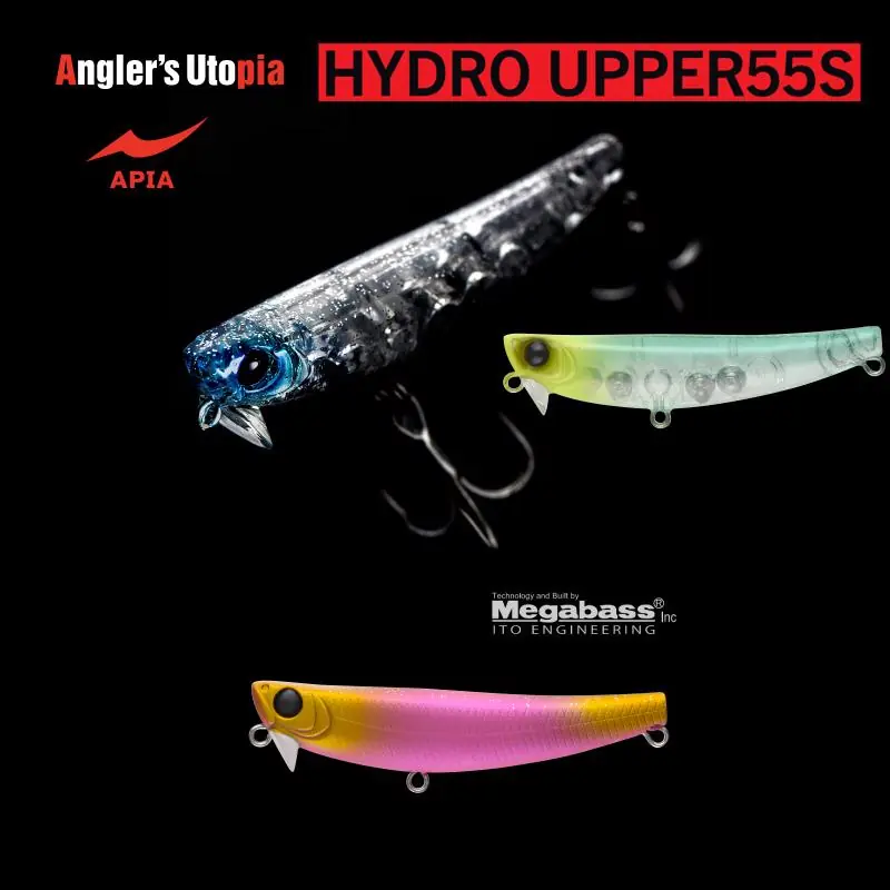 Apia Hydro Upper 55S 55mm 5.5g 103 Pink Passion Gold wobbler Exclusieve Aanbieding