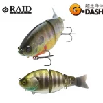 Raid Japan Raid G-Dash 130mm 40g 008 Chill Gill wobbler Weekendaanbieding
