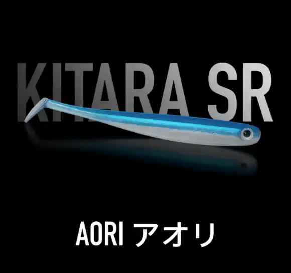 Betrouwbaar Just Fish Bait Kitara SR Aori 9cm
