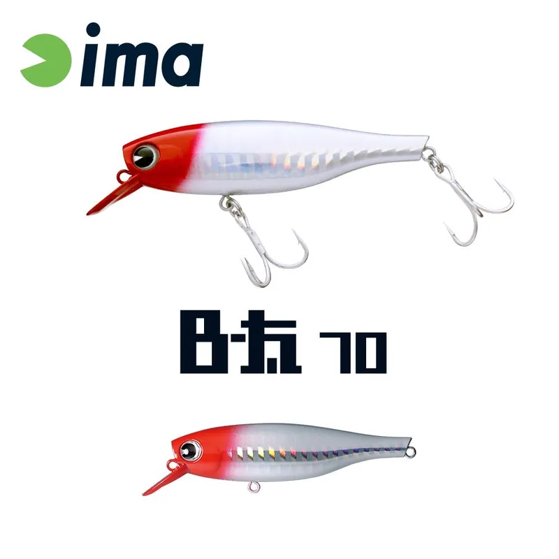 Laatste Kans Ima B-Fat 70S 70mm 8g 201 Red Head wobbler