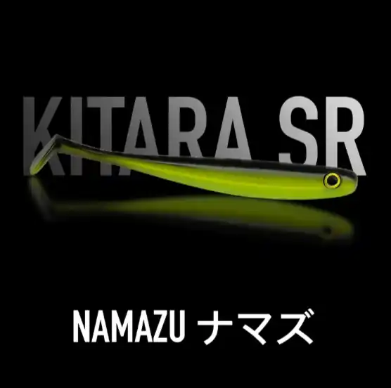 Express Levering Just Fish Bait Kitara SR Namazu 7,5cm