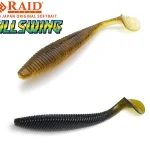 RAID JAPAN Fullswing Gumihal 5" 127mm 001 Green pumpkin Seed Snelle Levering