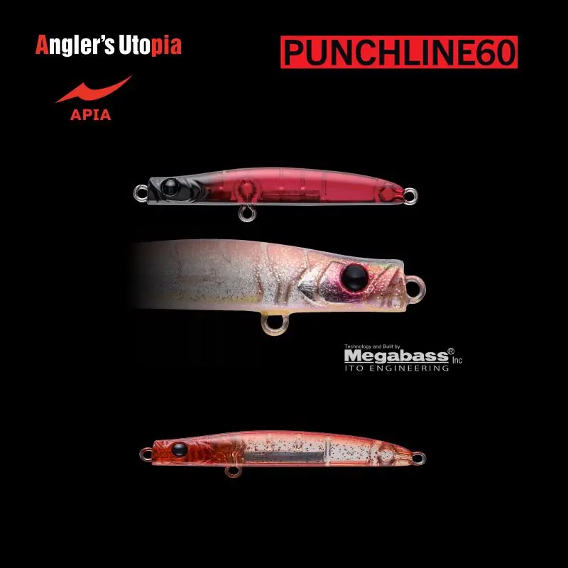 Apia Punch Line 60 5g 60mm 15 Krill wobbler Voordeelprijs