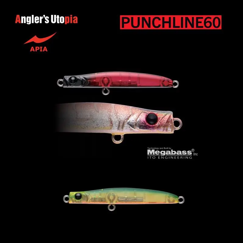 Bestseller Apia Punch Line 60 5g 60mm 103 Dokudami Green wobbler