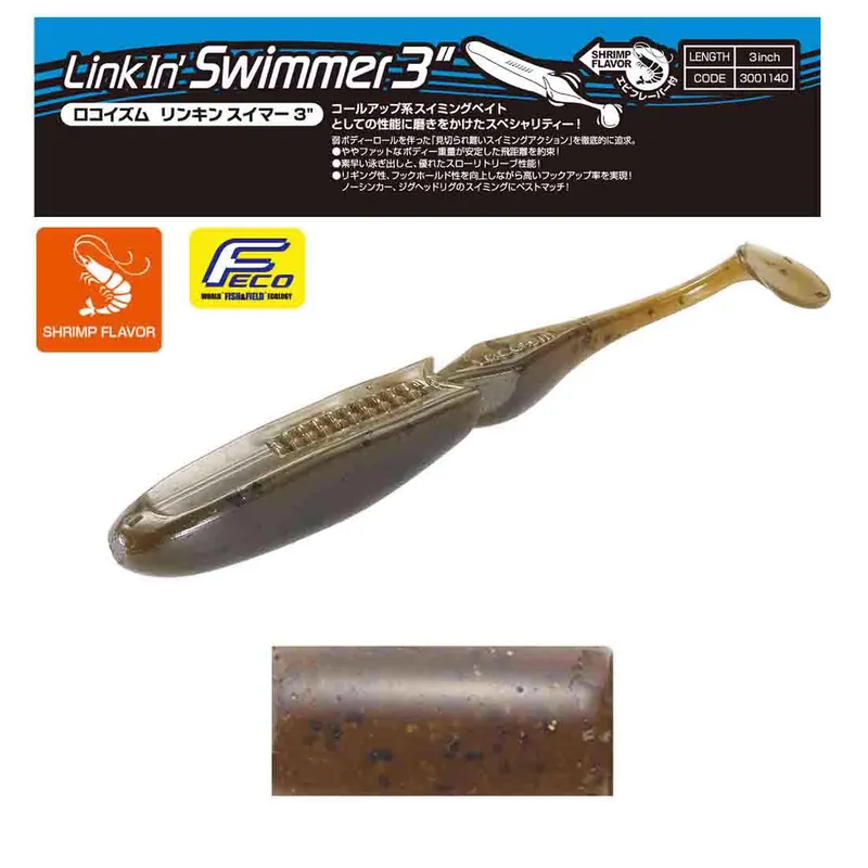 Gecertificeerd Tiemco Linkin Swimmer 3" 7.6cm Color 102 gumihal