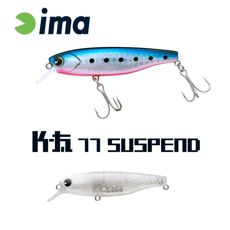 Fabrieksprijs Ima K-Fat 77 Suspend 77mm 12g 011 Dream Shirasu wobbler