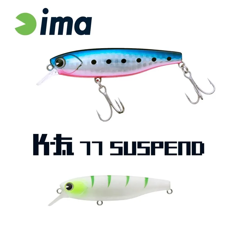 Ima K-Fat 77 Suspend 77mm 12g 013 Hummer Gigo wobbler Alleen Vandaag