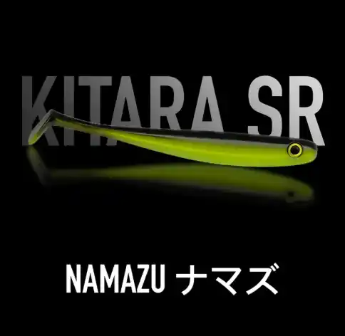 Betrouwbaar Just Fish Bait Kitara SR Namazu 10cm
