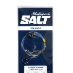2-Hook Flapper 2 up size 2 Speciale Aanbieding
