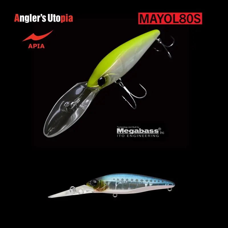 APIA Mayol 80S Wobbler 80mm 15g 05 Gulf Iwashi Fabrieksprijs
