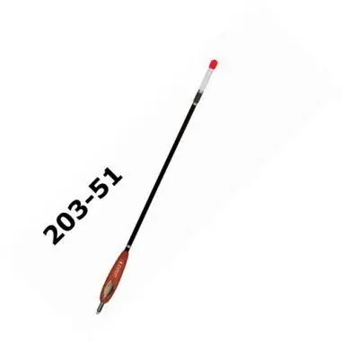 Lage Prijs EXPERT ÚSZÓ 203-51 33cm 8ld+4,0g