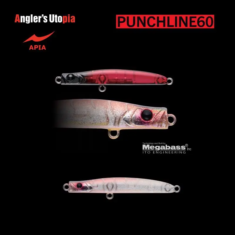 Laatste Versie Apia Punch Line 60 5g 60mm 08 Kj Gigo wobbler