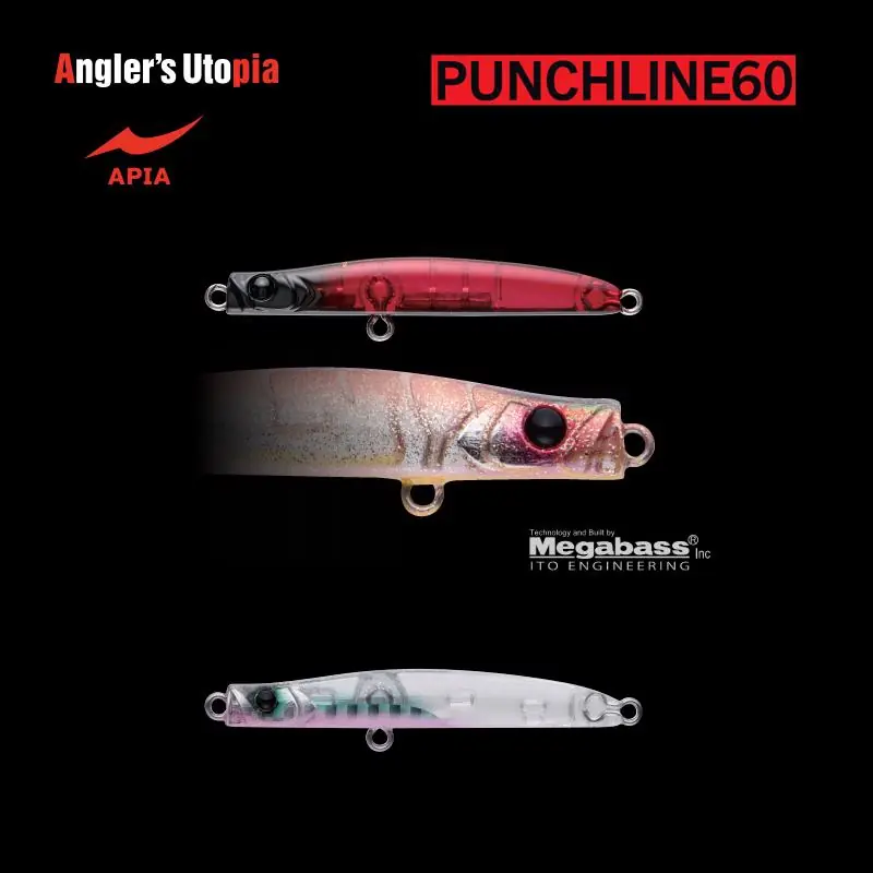 Apia Punch Line 60 5g 60mm 07 Keimura Ghost wobbler Beperkte Voorraad