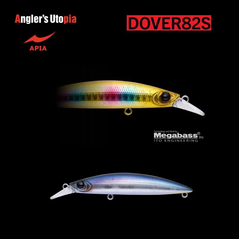 Goedkoop Apia Dover 82S 82mm 10g 01 Lapis Navy