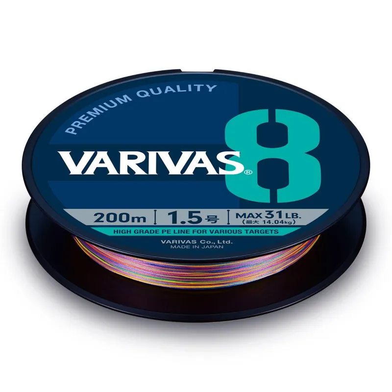 Varivas Pe 8marking Edition 150m Snelle Levering