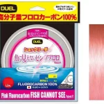 Direct Verzonden DUEL FISH CANNOT SEE "Pink" színű Fluorocarbon 50m/0,435mm/11,5kg/25lbs