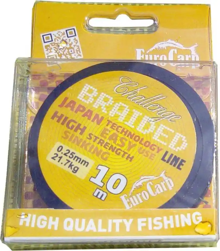 Eurocarp Challenge Braided 10m 0,06mm 4,5kg fonott előkezsinór Snelle Levering